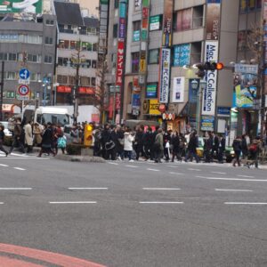 Crowded