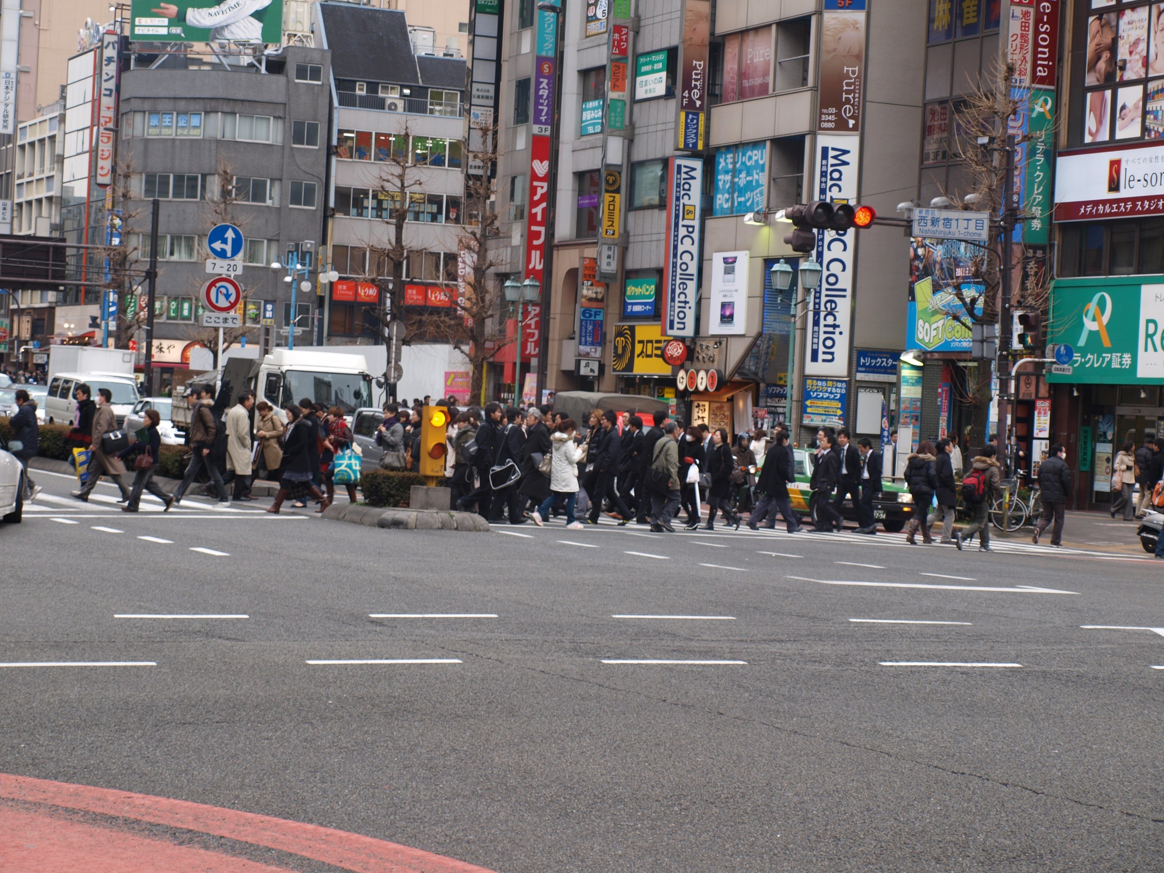 Crowded